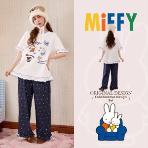GONGDIE | Cool Feel Miffy Modal Cotton Womens Pajamas