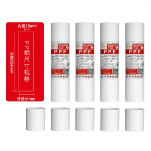 JINXIANQUAN | High Clarity Pre-filter Water Filter