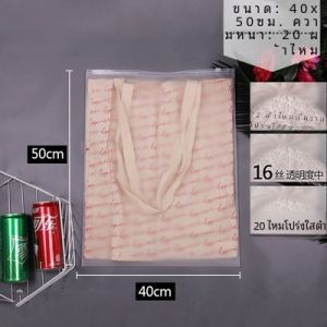 กระเป๋าใส่เสื้อผ้าแบบมีซิปเคลือบด้าน ป้องกันการเสียหาย สำหรับเสื้อแจ็คเก็ตขนเป็ด กระเป๋าใส่ของแบบปิดสนิท ขนาดใหญ่