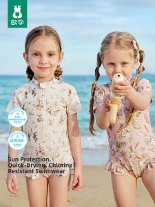 Ou Yun | New UV Protection Girls Swimsuit