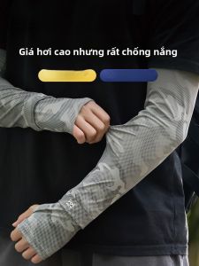 MiiOW | Tay áo chống nắng bằng lụa băng MiiOW dành cho nam mùa hè chống tia UV khi đi xe đạp và lái xe Tay áo bảo vệ mát mẻ