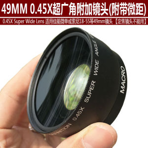 Wide Angle Lens 0.45X with Macro Feature Additional Lens 49mm for NEX5C NEX3 NEX5N Digital Photography Accessories