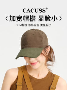 หมวกเบสบอลแฟชั่นฤดูใบไม้ผลิ หมวกกันแดดกีฬากลางแจ้ง หมวกทรงปากเป็ด หมวกกันแดดผู้หญิง หมวกกันแดดฤดูร้อน หมวกกันแดดกลางแจ้ง หมวกกันแดดฤดูร้อน