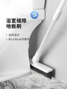 แปรงขัดพื้นห้องน้ําแปรงขัดพื้นแปรงขัดพื้นห้องน้ําสามารถปรับขนาดได้แปรงขัดพื้นกระเบื้องด้ามยาวขนแข็งทําความสะอาดห้องน้ํา