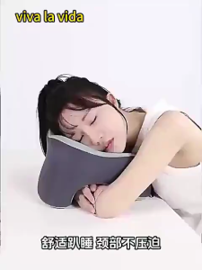 Portable U Shaped Neck Pillow Travel Memory Foam Pillow for Airplane Office& Trip & Nap Car Bedding