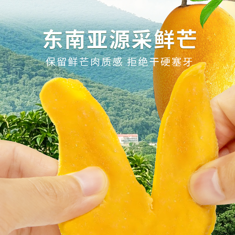 Làm thế nào để chọn trái cây sấy khô ngon và an toàn: Câu chuyện đằng sau món ăn vặt yêu thích của dân văn phòng