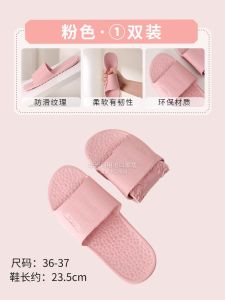 Dép Đi Trong Nhà EVA Đa Năng Cho Nam Và Nữ Dép Đi Trong Nhà Tắm Nhẹ Chống Trượt Dễ Mang Theo Mùa Hè Phong Cách Đơn Giản