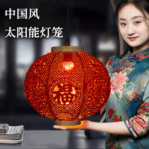 New Year Red Blessing Character Lantern Satchel Balcony Outdoor Chandelier Chinese Style Waterproof and Sun Protection LED Light 2024 New Arrival