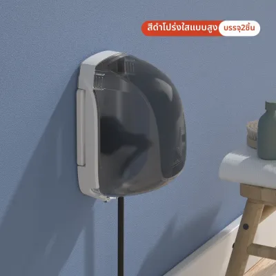 EUDEMON | ฝาปิดปลั๊กไฟป้องกันอันตรายสำหรับเด็ก
