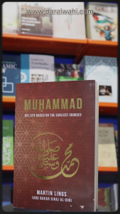 Muhammad: His Life Based on The Earliest Sources