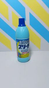 Combo 3 Chai Nước Tẩy Trắng Quần Áo Rocket Nhật Bản 600ml - Diệt Khuẩn Kháng Khuẩn Hương Trắng Xanh