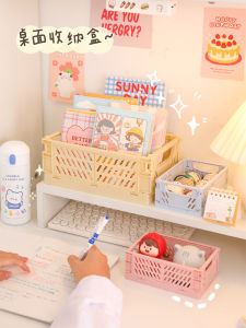 มาการองกล่องเก็บของพลาสติกพับได้สำหรับนักเรียนวางบนโต๊ะจัดระเบียบสมุดที่บันทึกด้วยมือเทปเครื่องเขียนผลิตภัณฑ์ดูแลผิวตะกร้าเก็บของขนาดเล็ก