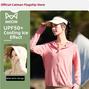 MiiOW | Men UV Protection Ice Silk Sun Protection Clothing