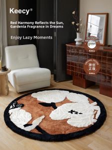 Keecy | Creamy Style Soft Circular Rug
