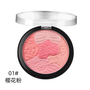 3-in-1 Embossed Petal Blush Eyeshadow Highlighter Compact Palette Multi-color Shading Highlighting Blush for Women