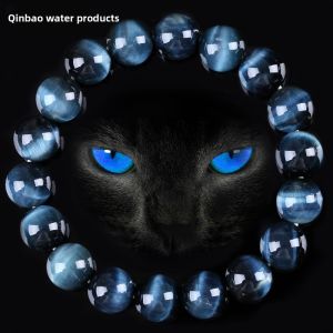 QINBAOSHUIJING | Natural Blue Tigers Eye Crystal Bracelet