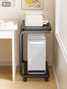 SUOBAI | Cooling Mobile PC Tower Stand Double Layer