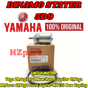 DINAMO STATER 5D9 YAMAHA Vega ZRJupiter Z New/RobotZ1Vega RRForceFIVega Force KUALITAS 100% ORI