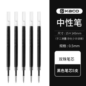Kaco Neutro Pen Student Exam Practice Writing Tool Farmers Mountain Spring Collaborative Edition Click Type Stationery Pen