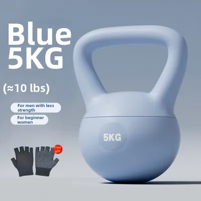 SHENWO | Soft Kettlebell Home Workout Equipment 10kg