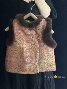 Autumn Winter Plush Hanfu Vest Childrens New Chinese Style New Year Clothes Cotton Sandwiched Boys Girls Traditional Costume