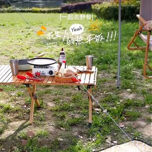 莫小仙-煲仔饭-笋尖嫩牛/台式卤肉/回锅肉，自热米饭-笋尖牛肉/梅菜扣肉 MO XIAO XIAN-Claypot Rice-Beef with Bamboo Shoots/Stewed Pork/Twice-Cooked Pork Self Heating Rice-Beef with Bamboo Shoots/Braised Pork with Preserved Vegetables