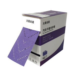 DAIMEIGUANGSU | Square Purple Sanding Roll for Dry Grinding 70x198cm