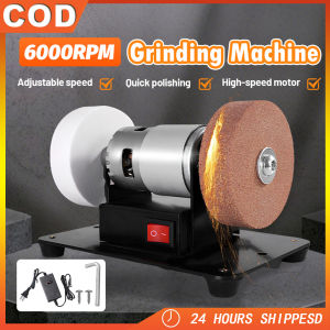 Original 100W Double Grinder Machine Artifact Table Grinder Motor Micro Coarse and Fine Polishing Electric Grinding Wheel Grindig Stone