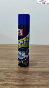 (59) Chai Xịt Vệ Sinh Khoang Máy Ô Tô Rửa Lốc Máy Vệ Sinh Động Cơ Tẩy Sạch Nhờn Dầu Mỡ Bẩn