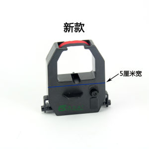 Attendance Clock Ribbon Suitable for Comix MT-6100 6200n Ribbon Comix F3503 MT-321N MT-620T Ribbon Komi Time Recorder Ribbon LB Attendance Card Ribbon