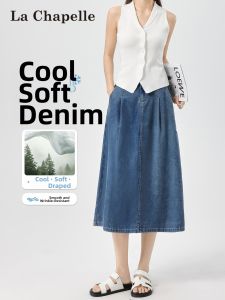 La Chapelle | Lycell Denim Skirt for Women Summer Mid-Length A-line High Waist Style