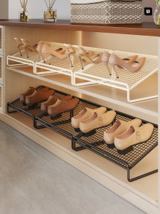 Space-saving Extendable Shoe Rack