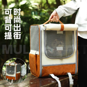 Large Cat Bag Outdoor Portable Pet Stroller Cat Dog Trolley Case Car Handy Gadget Backpack Luggage