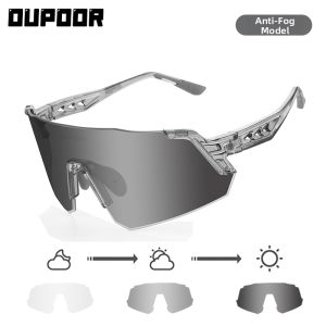 OUPOOR | Color Changing Fog Resistant Sports Glasses Suitable for Cycling and Outdoor Activities