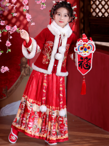 Girls New Year Ceremony Costume Set Winter Thickened Long Sleeve Hanfu Skirt Traditional Chinese Childrens Clothing Set