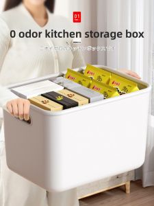 ZHIFAN | Desk Organizer Plastic Storage Box