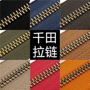 Khóa Kéo Kim Loại Mạ Đồng YKK DIY Thủ Công Khóa Túi Sofa Phụ Kiện Vải May Vá Khóa Kéo Mạ Đồng Cho Đồ Dùng Gia Đình