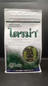 โซตัส ไตรม่า ไตรโคเดอร์มา แอสเพอร์เรียลลัม สายพันธุ์ ทีเอสที-032 ขนาด 500 กรัม ชีวภัณฑ์ ป้องกัน กำจัดเชื้อรา รากเน่าโคนเน่า เน่าคอดิน ไฟทอป ใช้ในพืชทุกชนิด npkplant