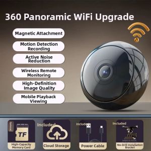 HEITAILANG | Wireless Battery-Powered Smart Home Camera with 360° Indoor Surveillance