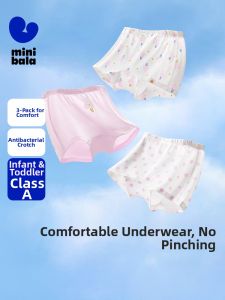 MINI BALA | No Pinch Safe Baby Girls Pants