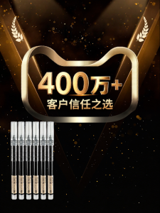 XUEDELE | Quick-Drying Straight Liquid Pen Large Capacity