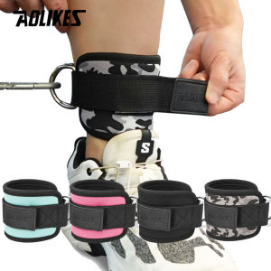AOLIKES 1PCS Ankle Straps For Cable Machine Kickbacks Glute Workouts Lower Body Exercises - Adjustable Leg Straps with Padding