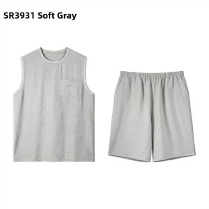 Semir | Cool Antibacterial Comfortable Mens Loungewear Set