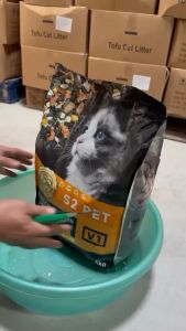 [TÚI 5KG] Hạt Cho Mèo S2PET V1 Đạm 32% Mix Thịt Đông Khô Kích Thích Thèm Ăn Phù Hợp Mọi Lứa Tuổi