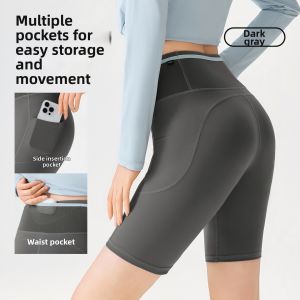 361° | Shape and Lift Thin Summer Cycling Shorts 5