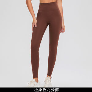 ชุดโยคะแขนกุดลายดอกไม้สีเขียวสำหรับผู้หญิง ชุดโยคะ Pilates สองชิ้น ทรงสลิมฟิต เซ็กซี่ หลังสวย ดีไซน์ใหม่ ฤดูร้อน 2024