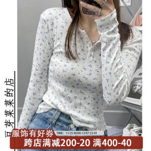 Henry Long Sleeve Cotton Polyester Blouse for Women Retro Slim Fit Short T-Shirt Below the Neck Plant Floral Printed Design