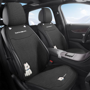 ZHONGMIAO | All-Season Luxury Seat Cover