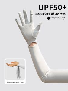 UV Protection Cycling Gloves for Women