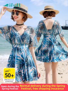 iFULL | Đồ Bơi Dành Cho Người Mập Có Tác Dụng Giảm Cân